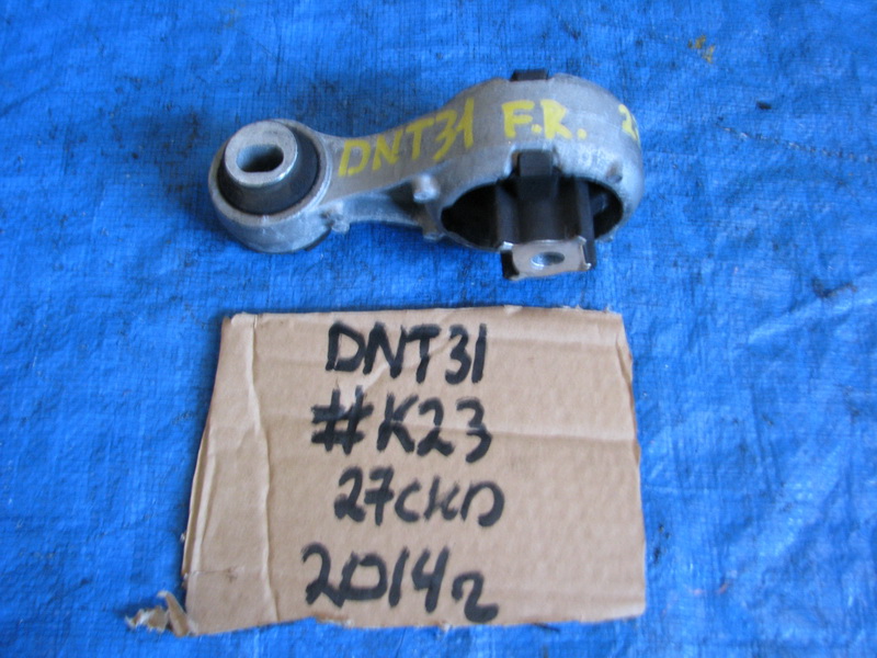 Подушка двигателя Nissan X-Trail