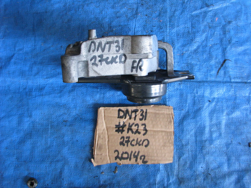 Подушка двигателя Nissan X-Trail