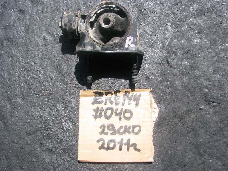 Подушка двигателя Toyota Corolla Fielder