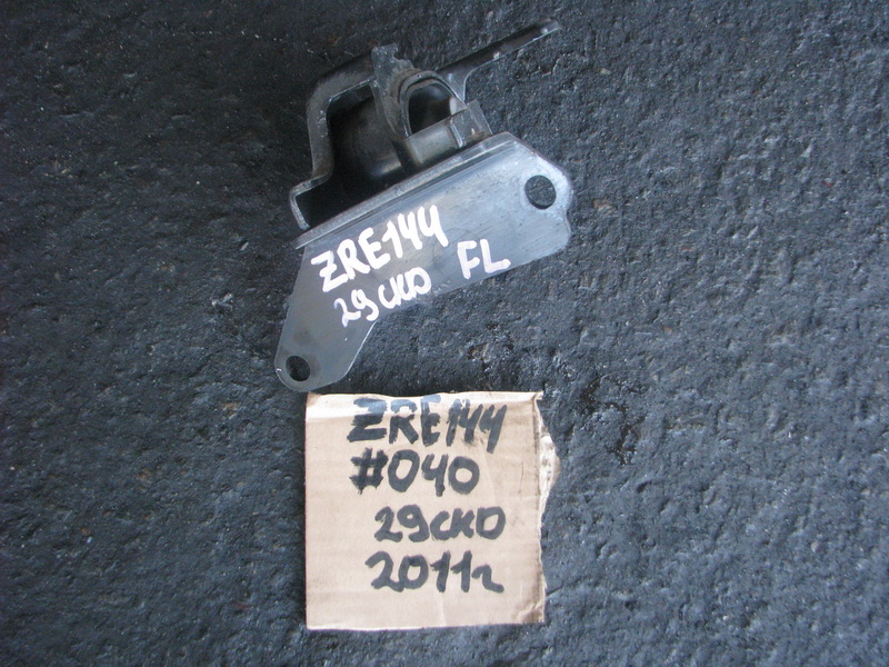 Подушка двигателя Toyota Corolla Fielder ZRE144