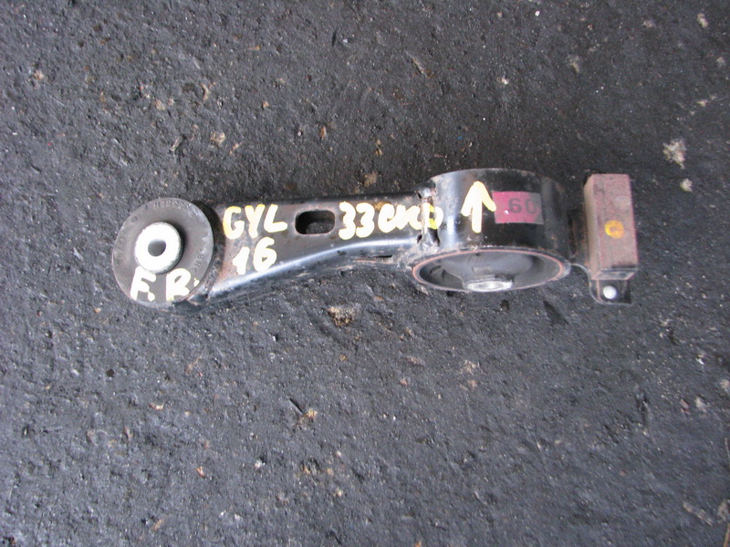 Подушка двигателя Lexus Rx450h