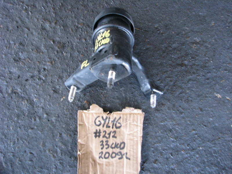 Подушка двигателя Lexus Rx450h