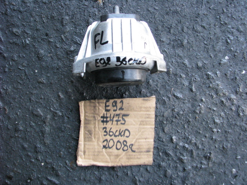 Подушка двигателя BMW 3-series