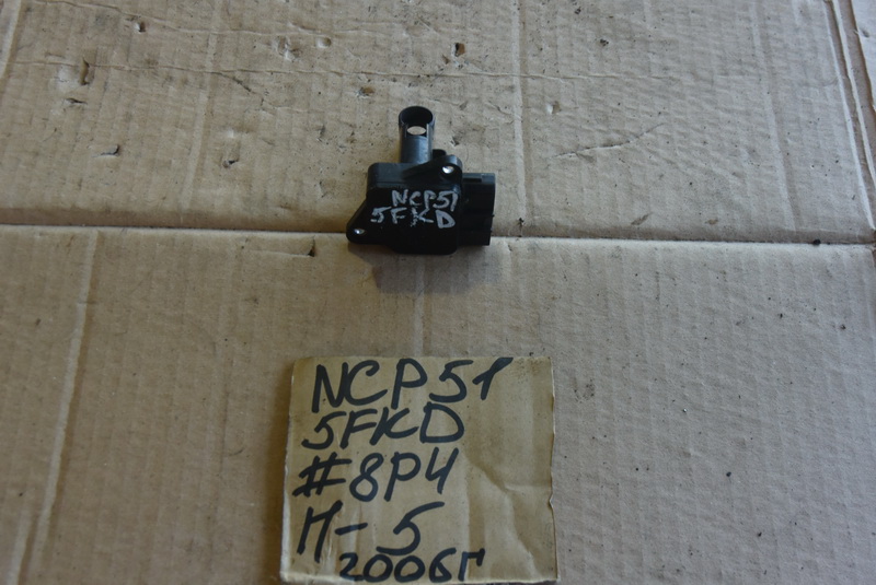 Дмрв Toyota Probox NCP51