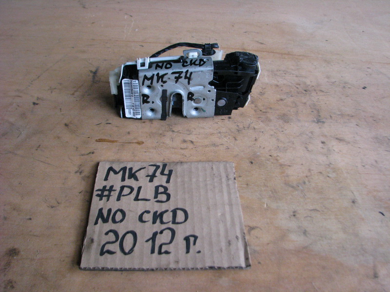 Замок двери Jeep Patriot