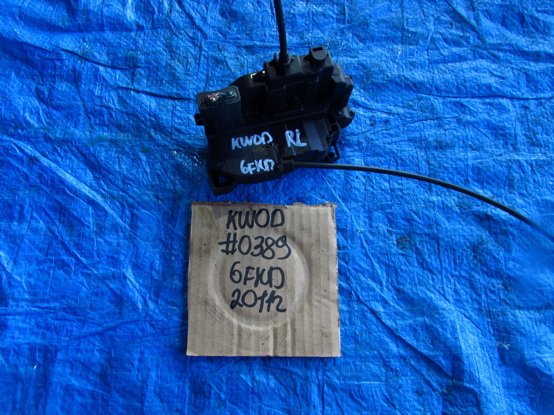 Замок двери Renaut Kangoo KW0D