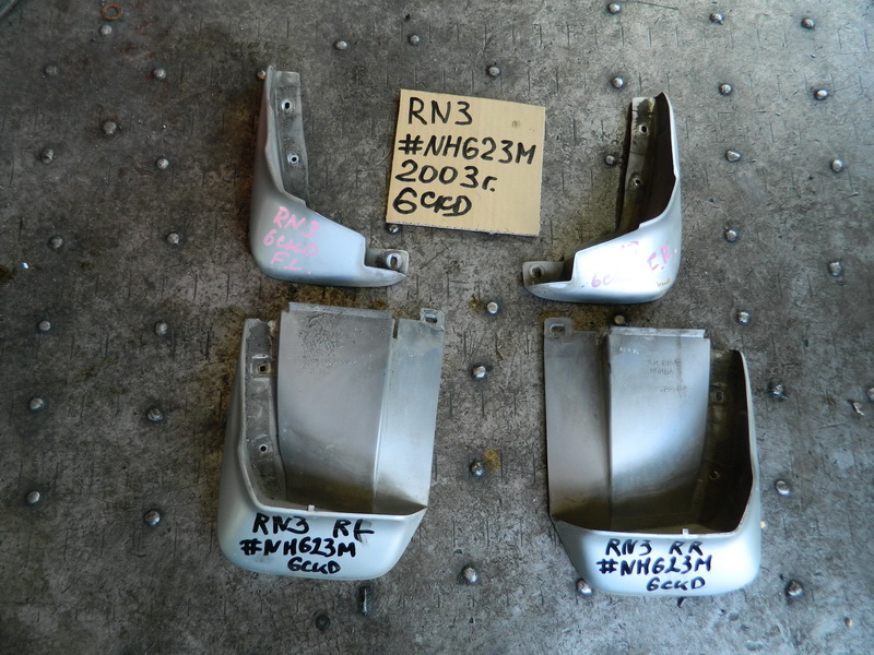 Брызговики комплект Honda Stream RN3