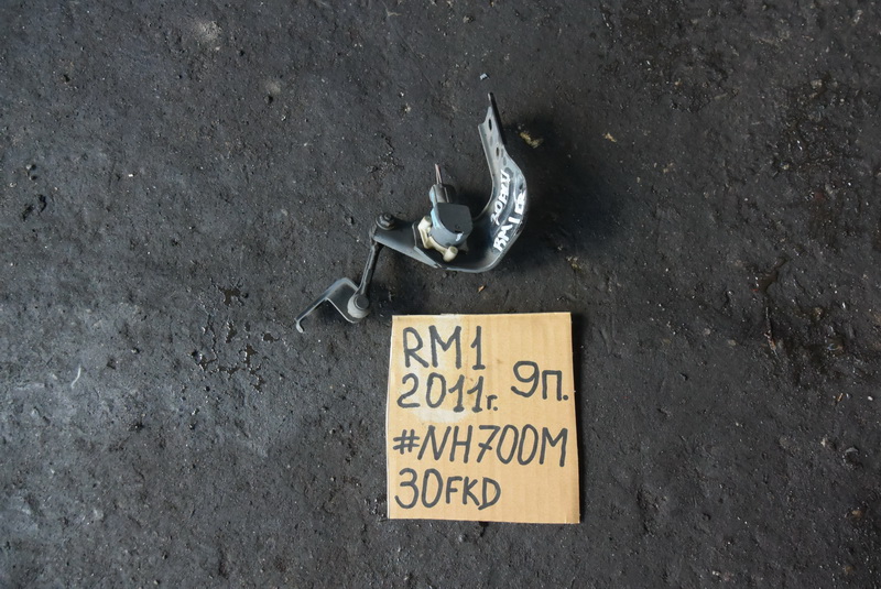 Датчик положения кузова Honda CR-V RM1