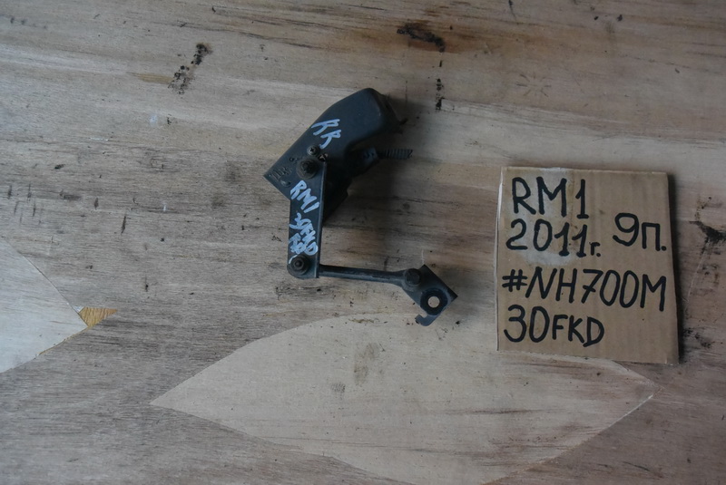 Датчик положения кузова Honda CR-V