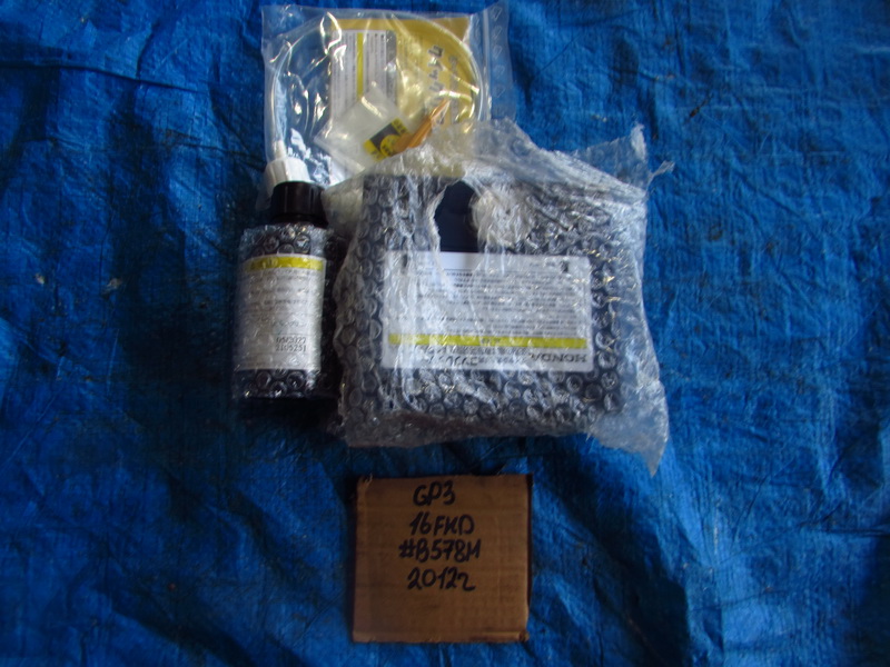 Компрессор для колес Honda Freed GP3