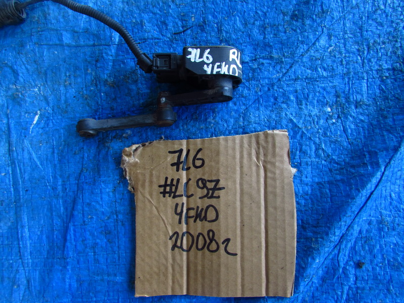 Датчик положения кузова Volkswagen Touareg