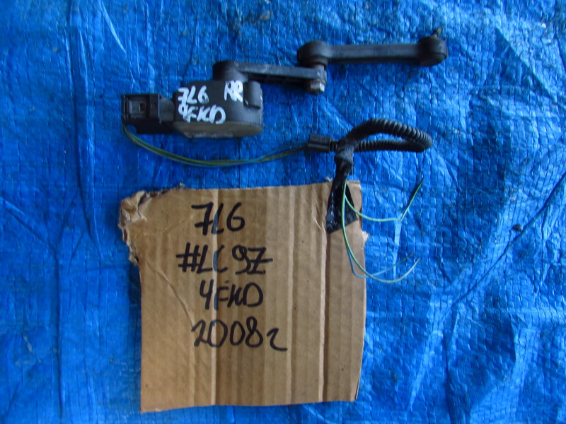 Датчик положения кузова Volkswagen Touareg