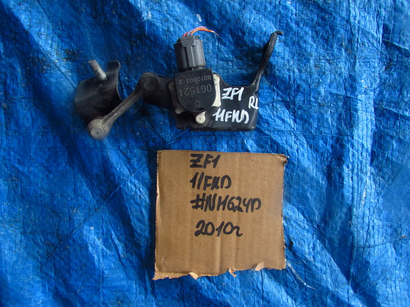 Датчик положения кузова Honda Cr-z