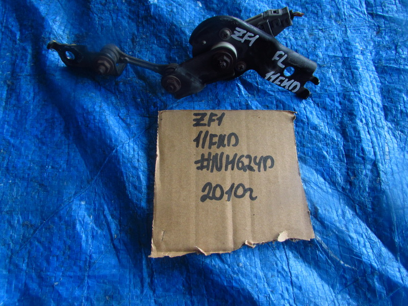 Датчик положения кузова Honda Cr-z