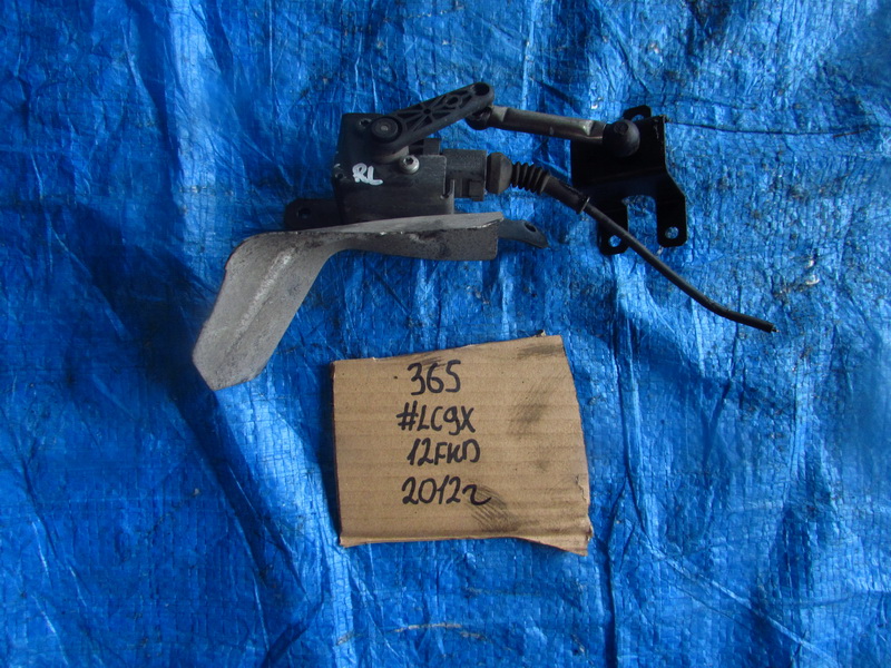 Датчик положения кузова Volkswagen Passat