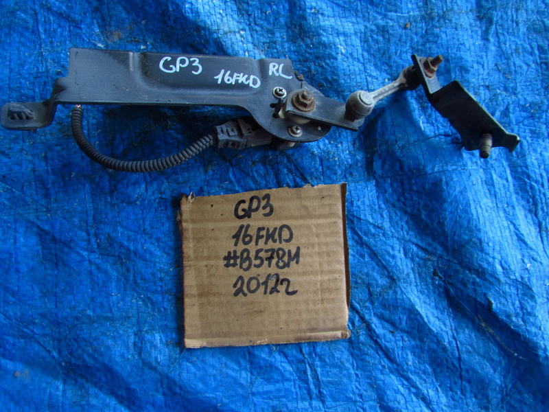 Датчик положения кузова Honda Freed