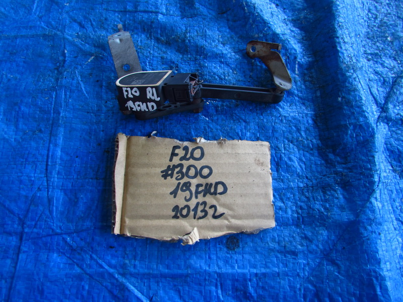 Датчик положения кузова BMW 1-series F20