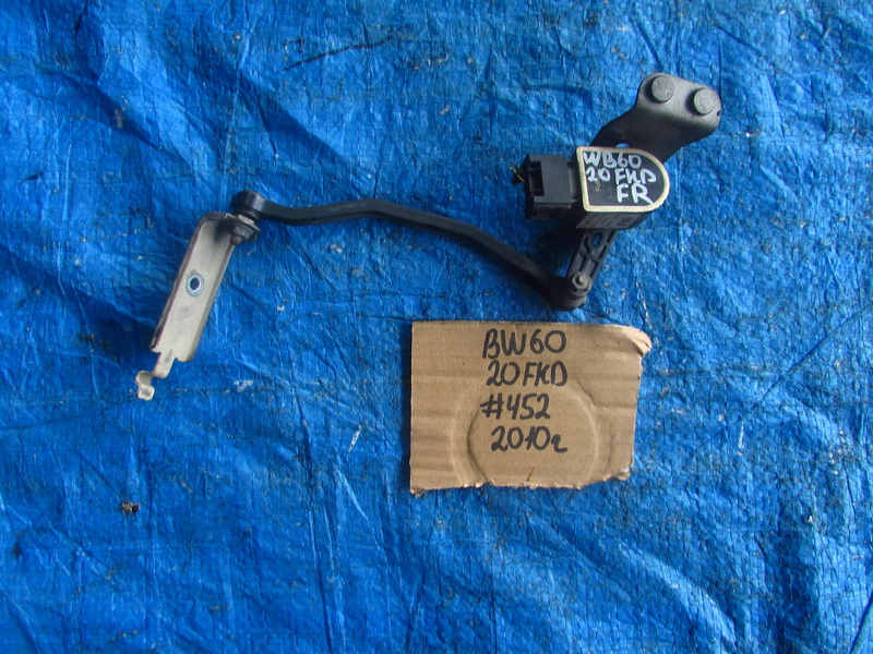 Датчик положения кузова Volvo V70 BW60