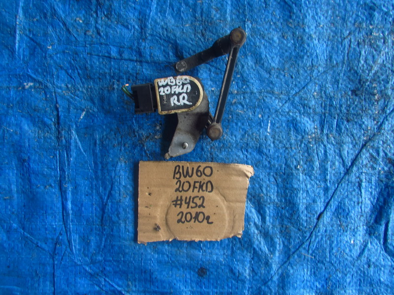 Датчик положения кузова Volvo V70