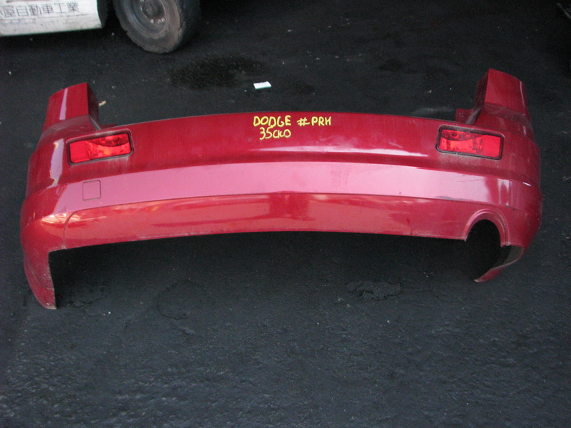 Бампер Dodge Journey