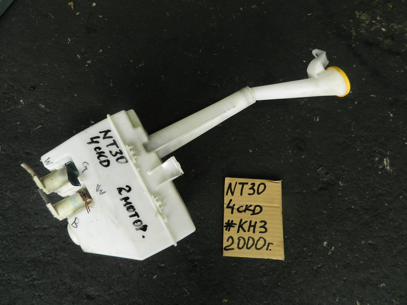 Бачок стеклоомывателя Nissan X-Trail