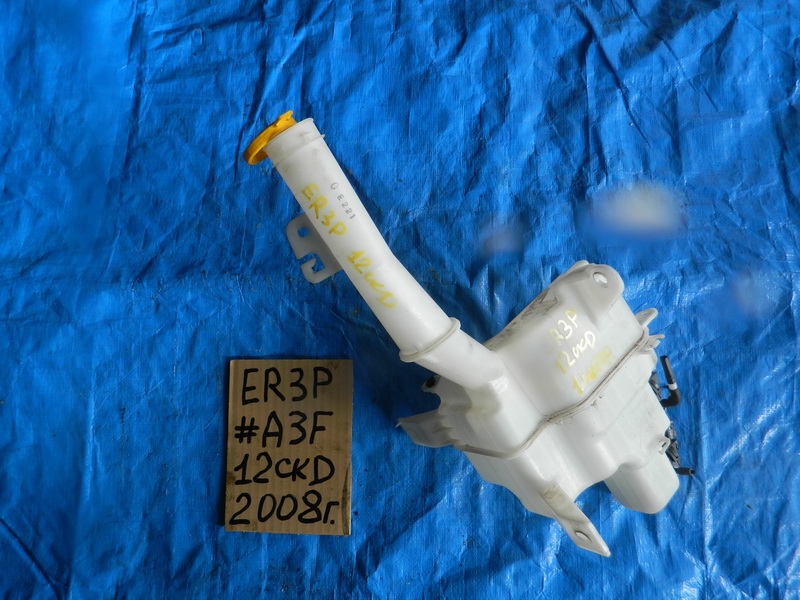 Бачок стеклоомывателя Mazda Cx-7 ER3P