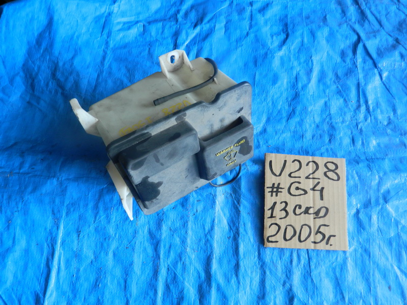 Бачок стеклоомывателя Lincoln Navigator