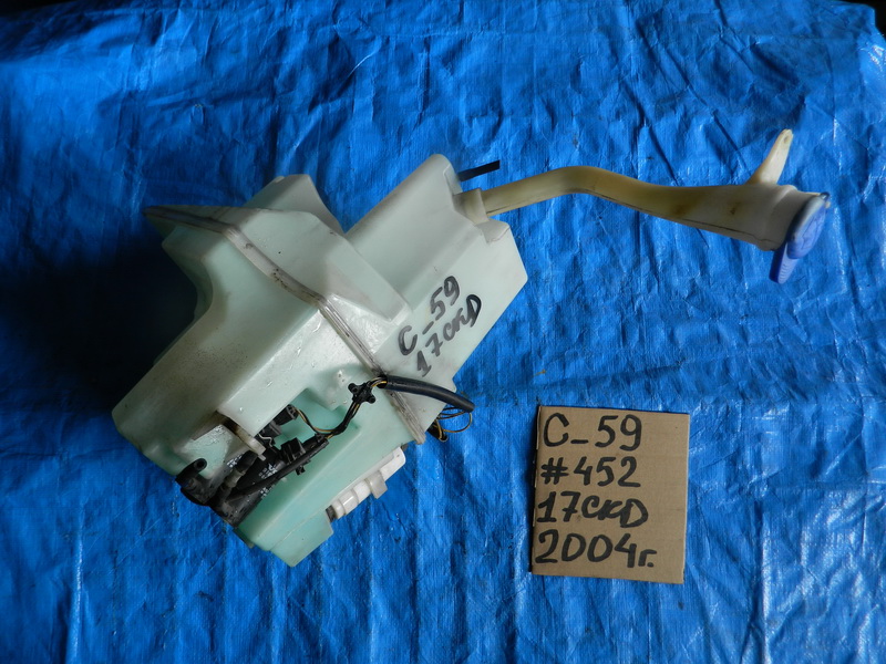 Бачок стеклоомывателя Volvo XC90 C_59