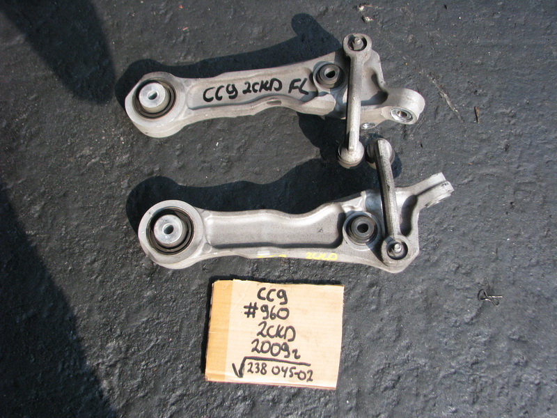 Рычаг Jaguar Xf CC9