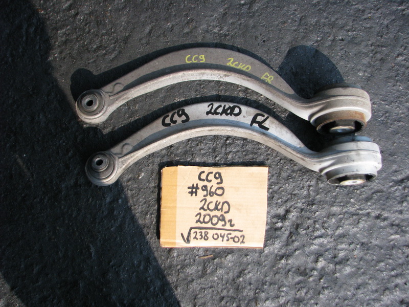 Рычаг Jaguar Xf