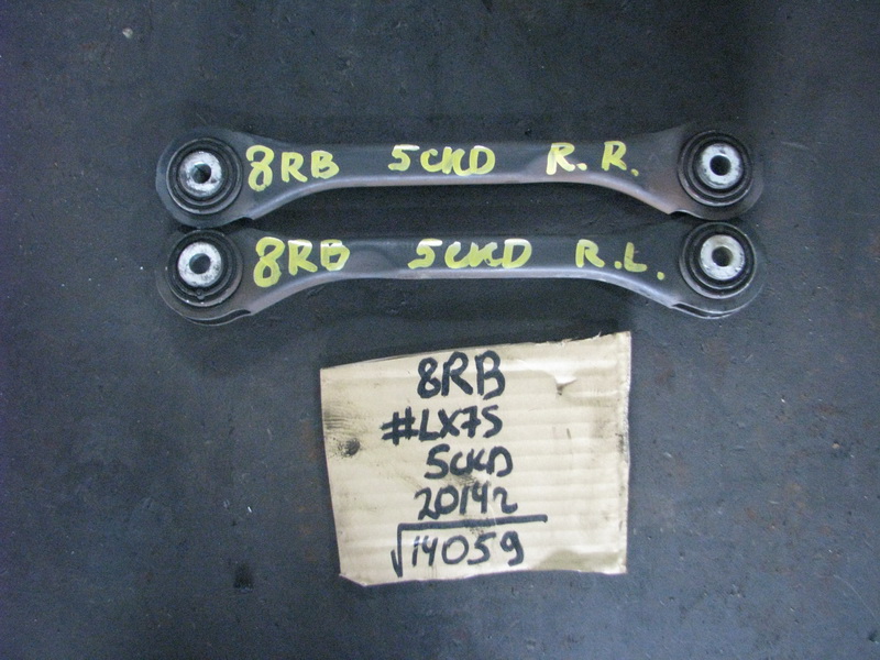 Рычаг Audi Q5 8RB