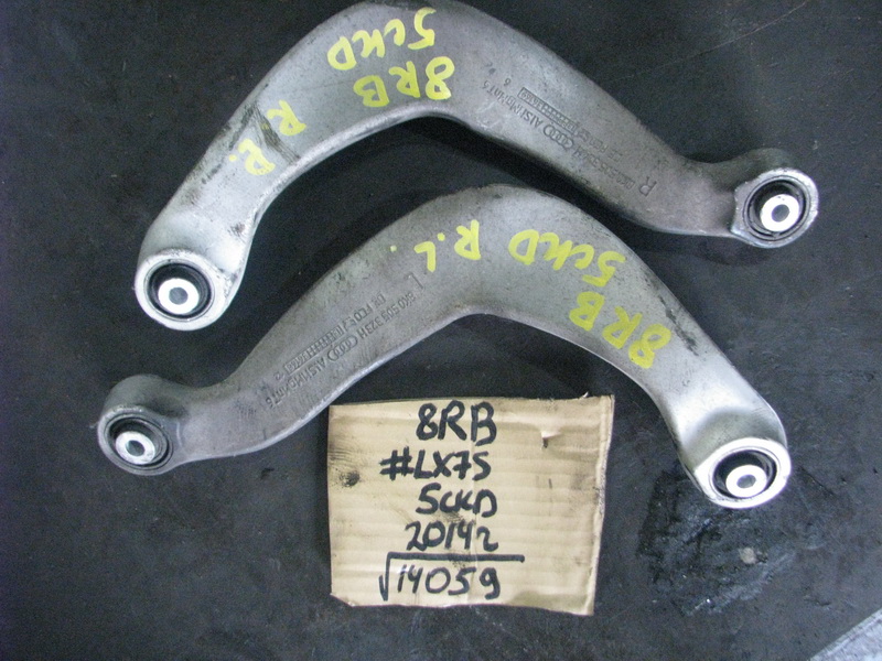 Рычаг Audi Q5 8RB