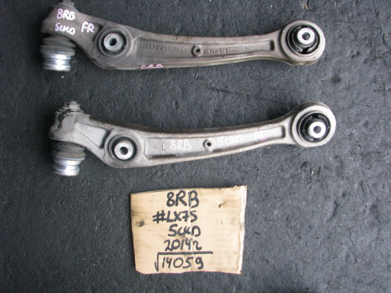 Рычаг Audi Q5 8RB