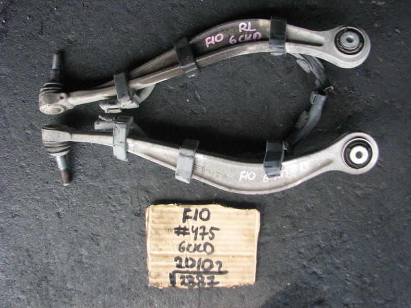 Рычаг BMW 5-series F10