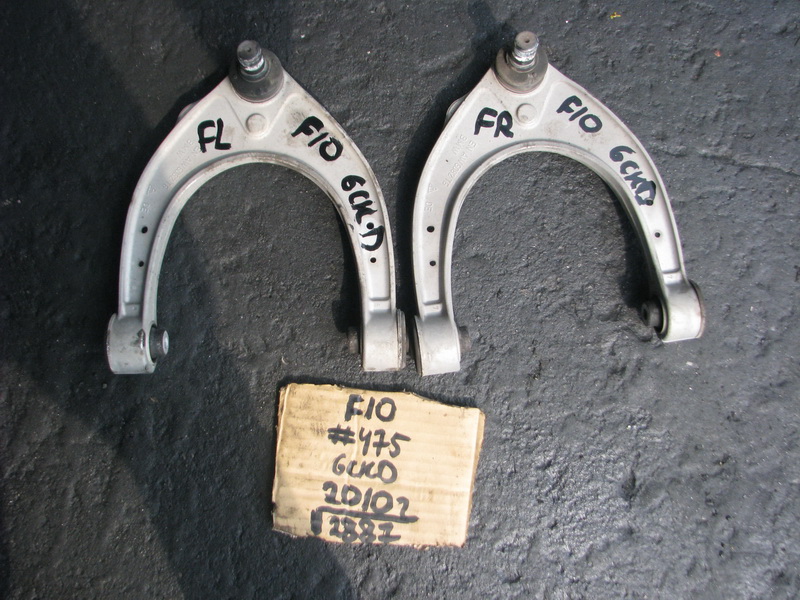 Рычаг BMW 5-series F10