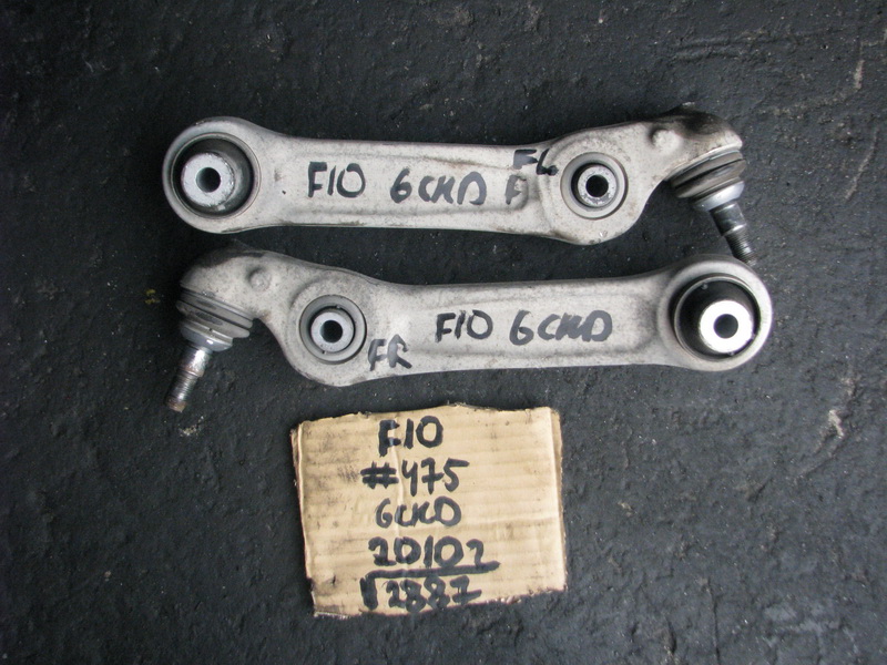 Рычаг BMW 5-series F10