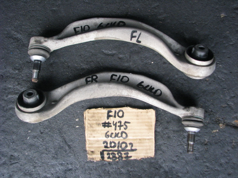 Рычаг BMW 5-series F10