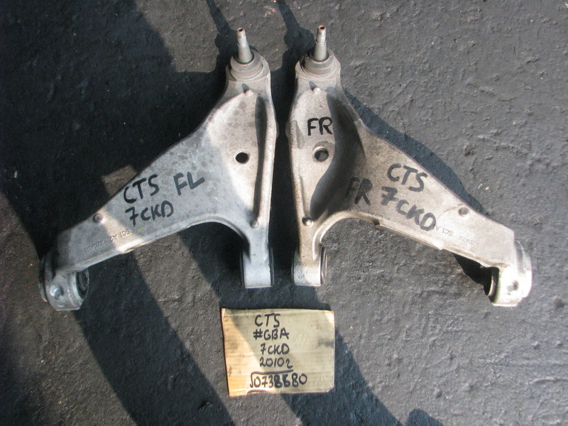 Рычаг Cadillac Cts <>