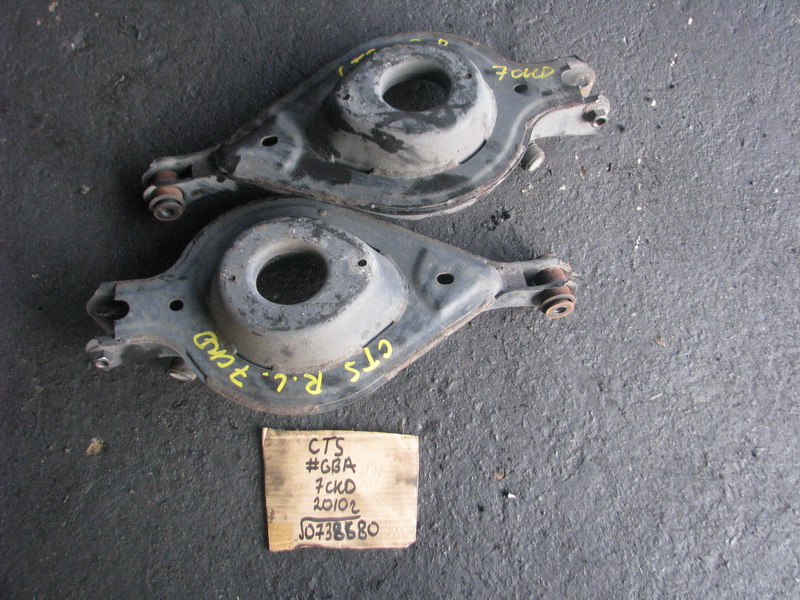 Рычаг Cadillac Cts