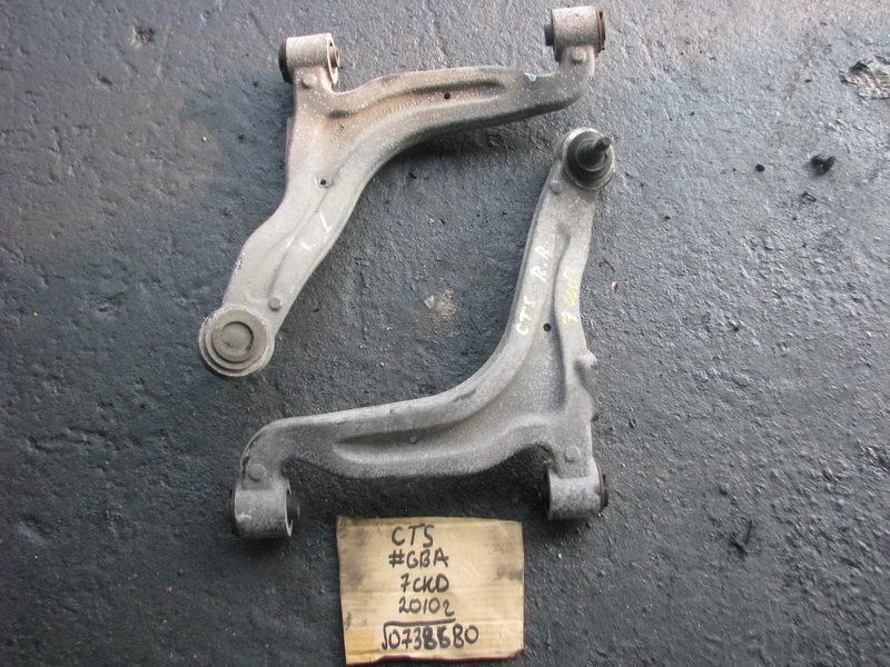 Рычаг Cadillac Cts <>