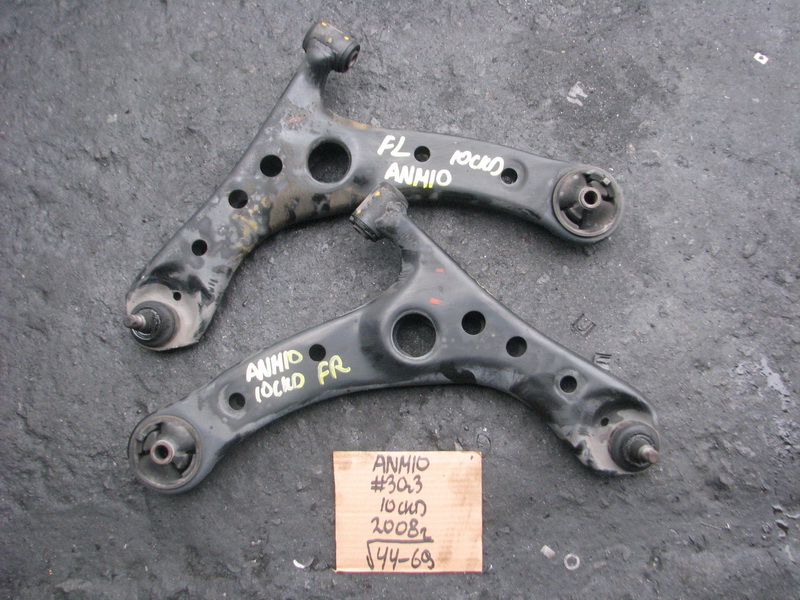 Рычаг Toyota Isis