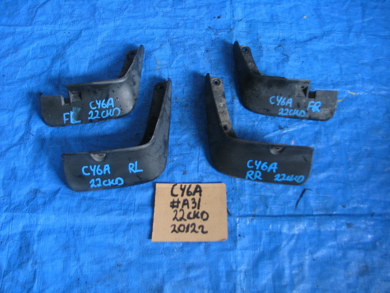 Брызговики комплект Mitsubishi Lancer CY6A