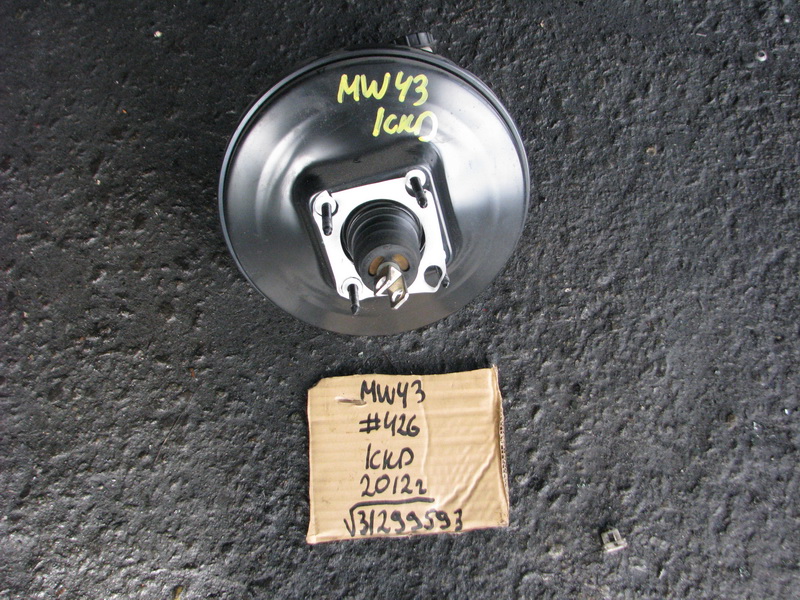 Главный тормозной цилиндр Volvo V50 MW43