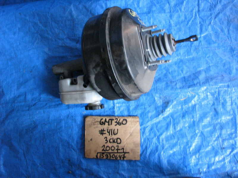 Главный тормозной цилиндр Chevrolet Trailblazer