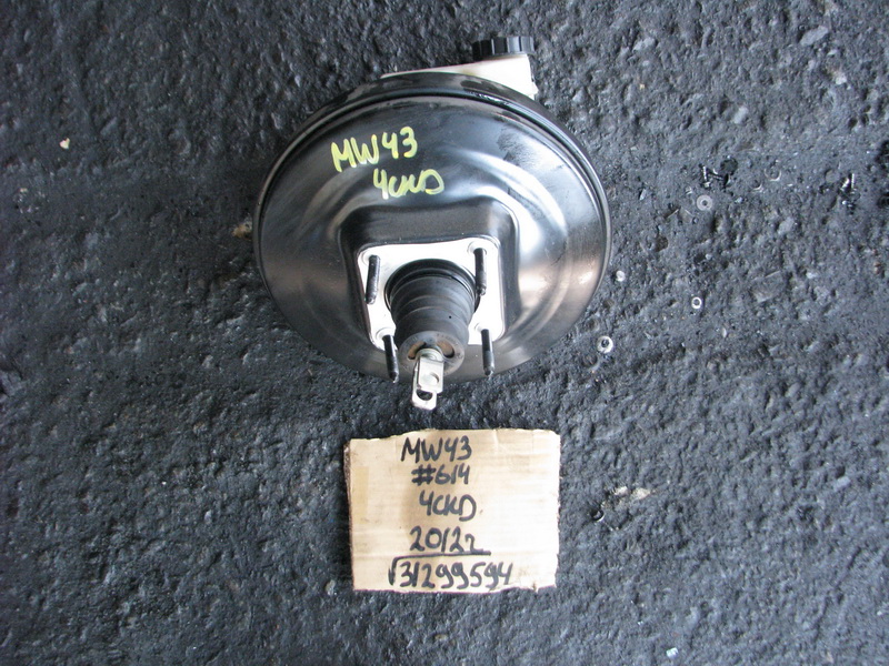 Главный тормозной цилиндр Volvo V50 MW43