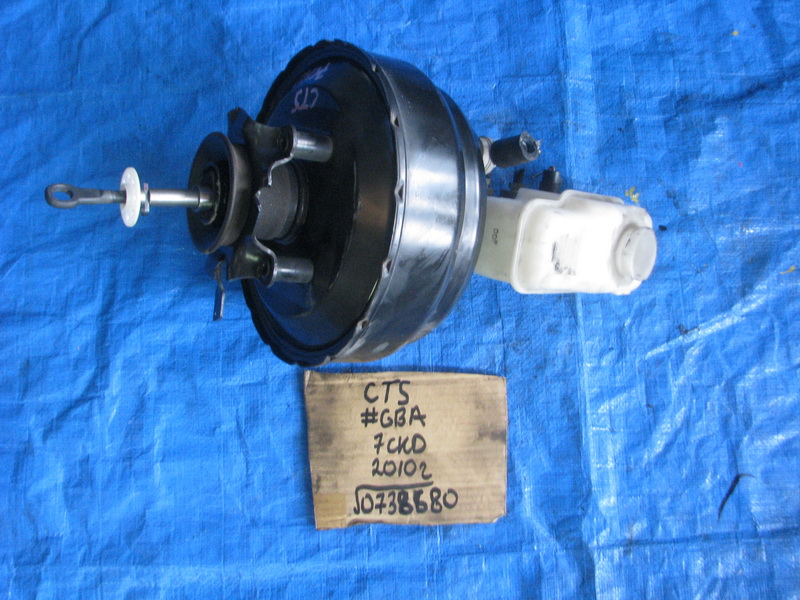 Главный тормозной цилиндр Cadillac Cts