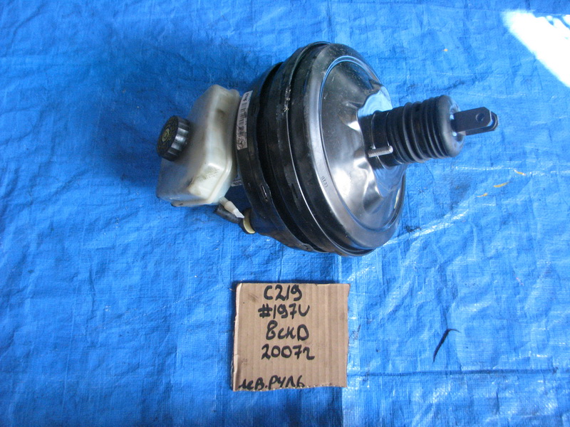 Главный тормозной цилиндр Mercedes-benz Cls-class C219