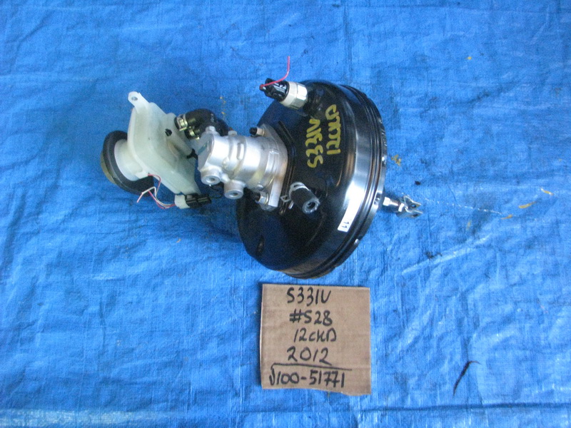 Главный тормозной цилиндр Daihatsu Hijet