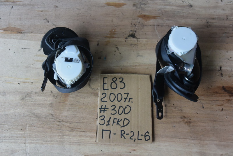 Ремень безопасности BMW X3