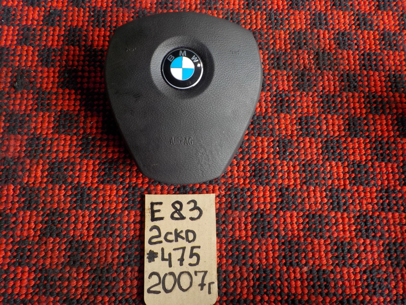 Airbag на руль BMW X3
